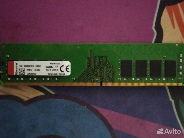 Оперативная память ddr4 8gb 2400