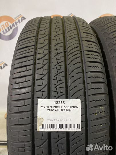 Pirelli Scorpion Zero All Season 255/60 R20