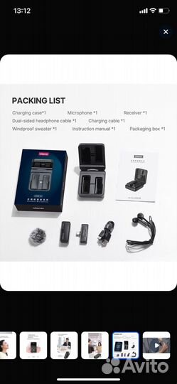 Петличный микрофон Ulanzi type-C