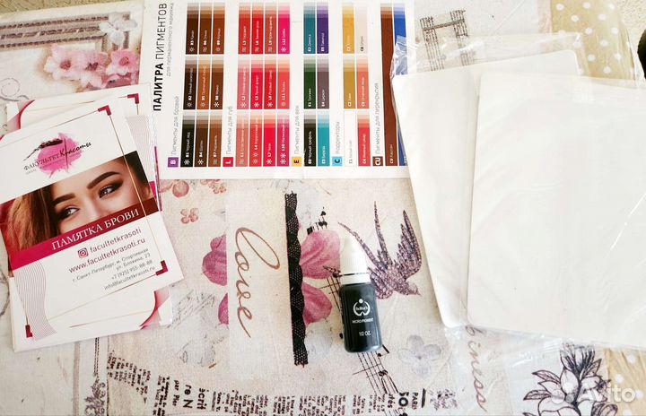 Набор для мастера татуажа