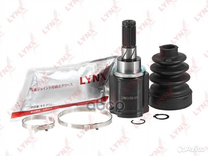 ШРУС внутренний зад прав/лев CI3702 lynxauto