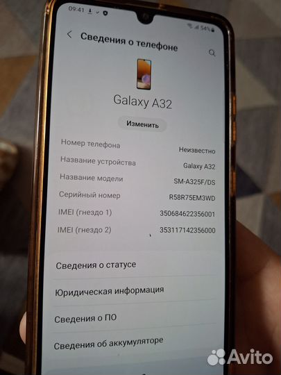 Samsung Galaxy A32, 4/64 ГБ
