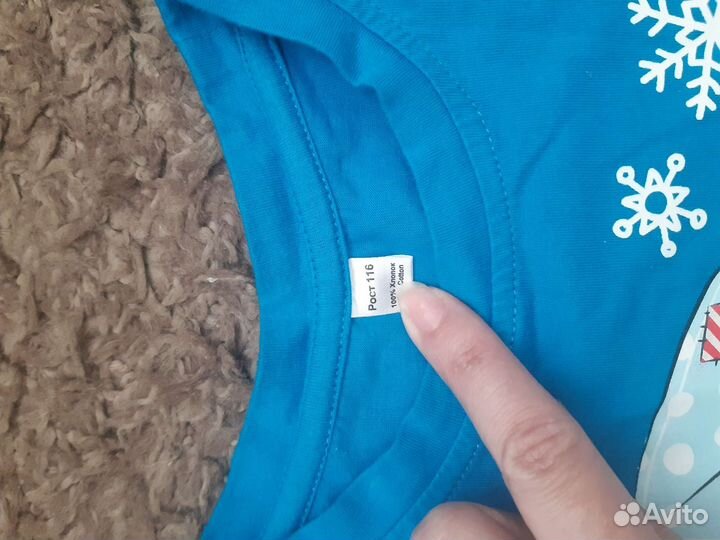 Лонгсливы на мальчика