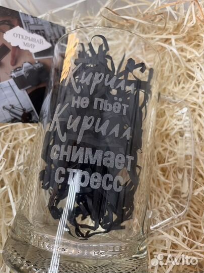 Гравировка на бокалах