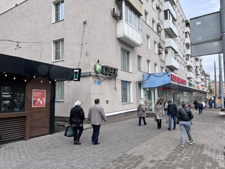 Торговая площадь, 35 м²