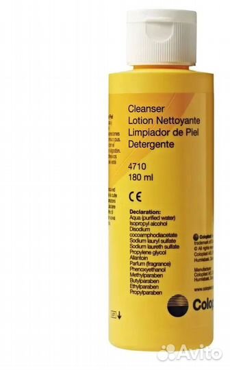 Очиститель для кожи вокруг стомы