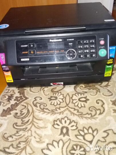 Принтер сканер лазерный цветной