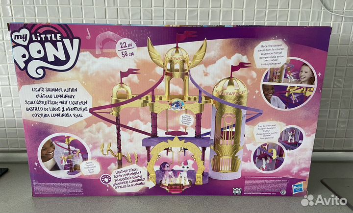 Игровой набор My Little Pony Волшебный замок