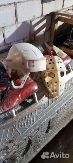 Антиквариат