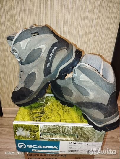 Трекинговые ботинки Scarpa