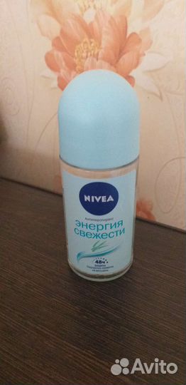 Антиперспирант