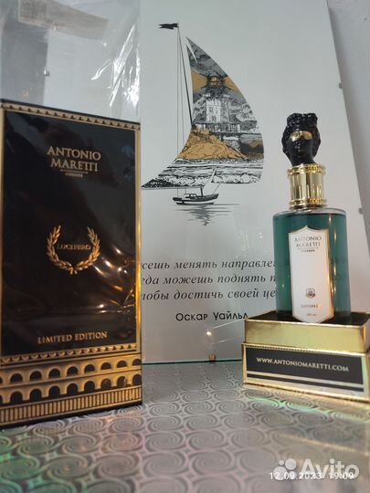 Парфюм antonio maretti Lucifero Eau de Parfum