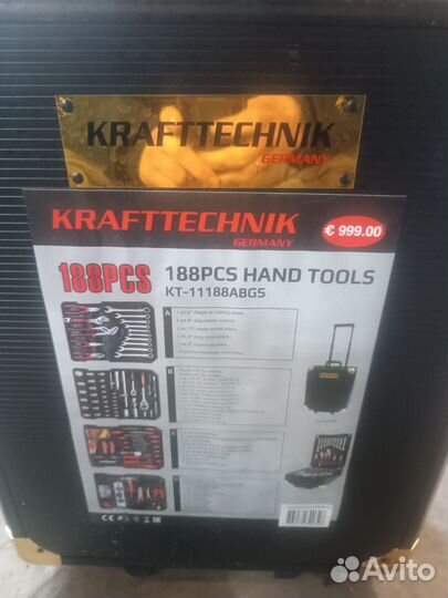 Набор инструментов Krafttechnik 188PCS hand tools