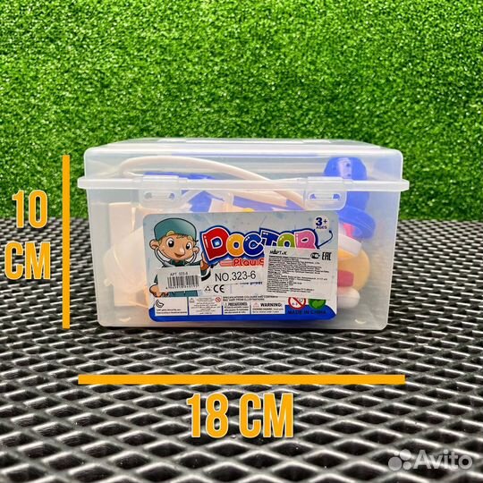 Набор доктора 20 предметов