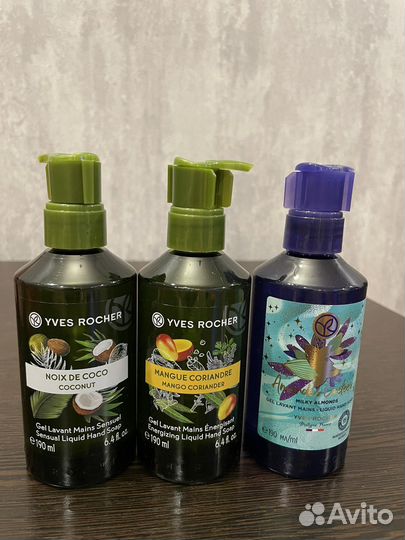 Подарочные наборы Ив Роше