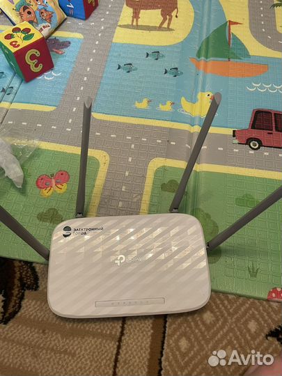 Вай фай роутер электронный город