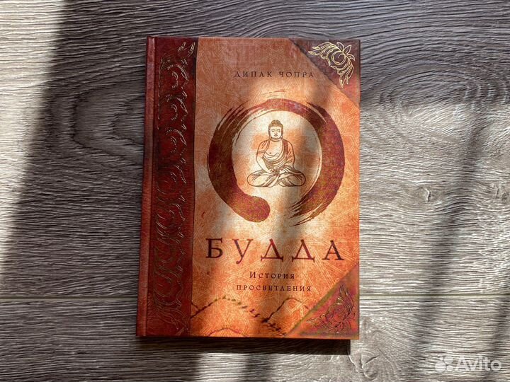 Книги по психологии