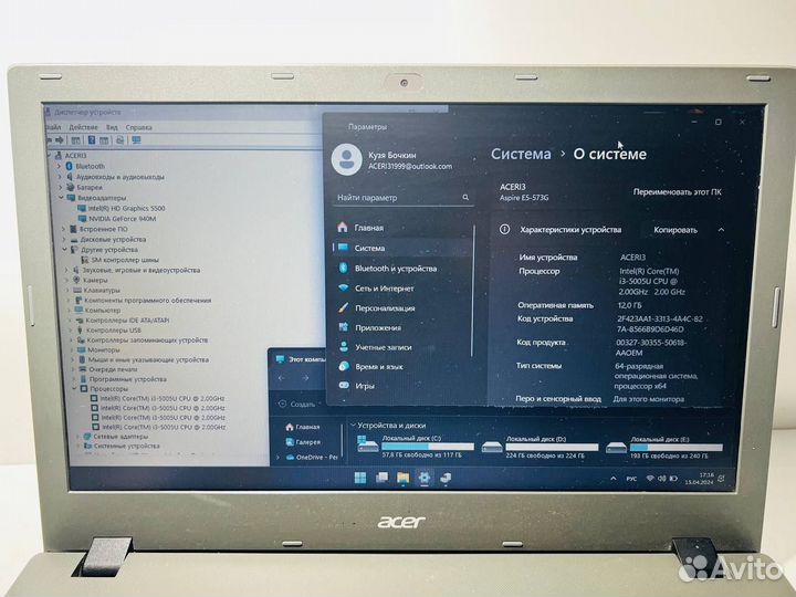 Ноутбук Аcer/i3/12gb/geforce 2gb/ssd