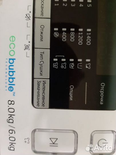 Лицевая панель см Samsung