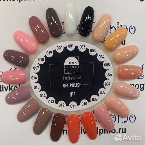 Гель лак для ногтей luna line
