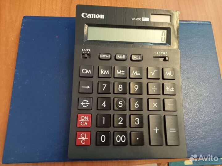 Калькулятор