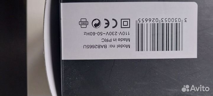 Автоматическая плойка для формирования локонов