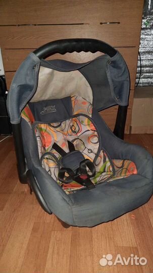 Автолюлька от 0