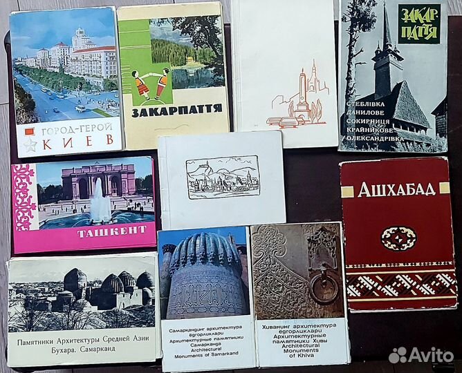 Наборы открыток СССР по теме 