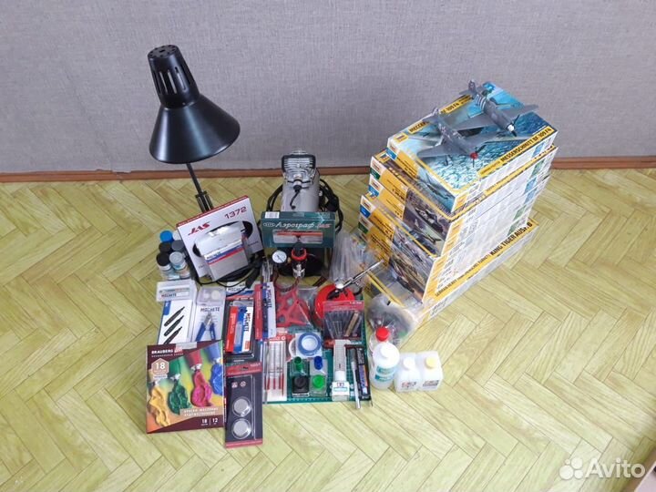 Все для моделизм