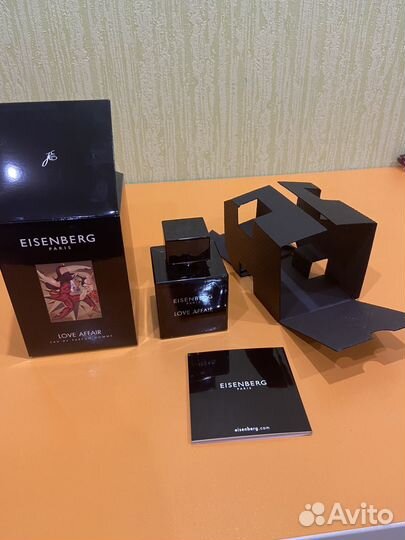 Eisenberg love affair