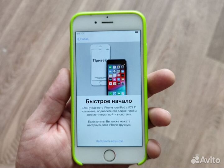 iPhone 6S, 16 ГБ