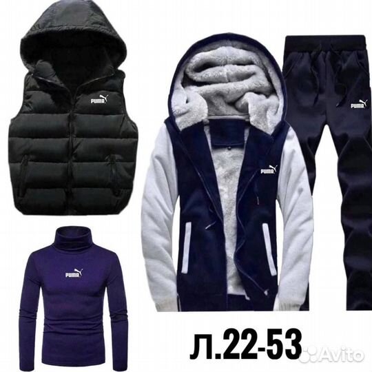 Мужской спортивный костюм Adidas флисовый 4ка