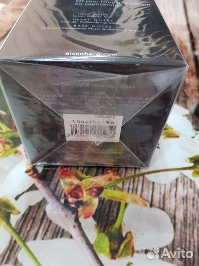 Парфюм eisenberg j'ose Paris 100ml