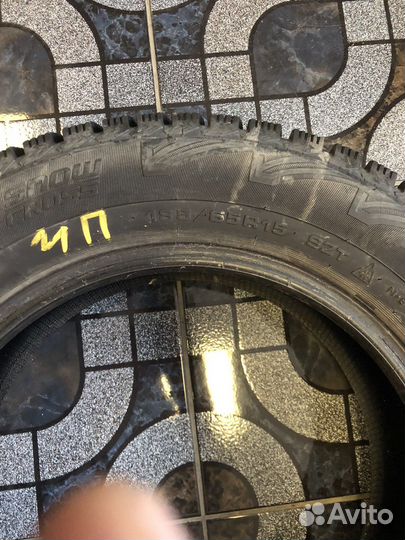 Cordiant Snow Cross 185/65 R15