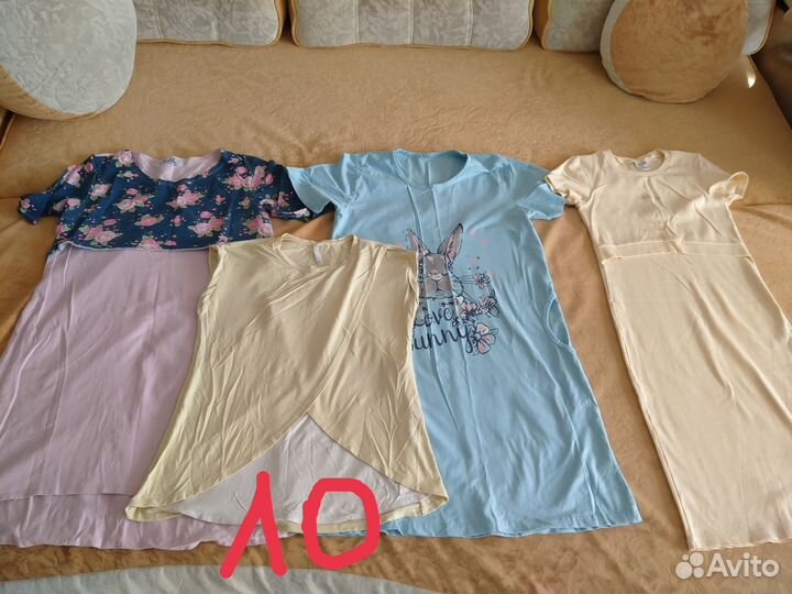 Одежда для беременных