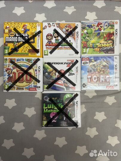 Nintendo 3ds