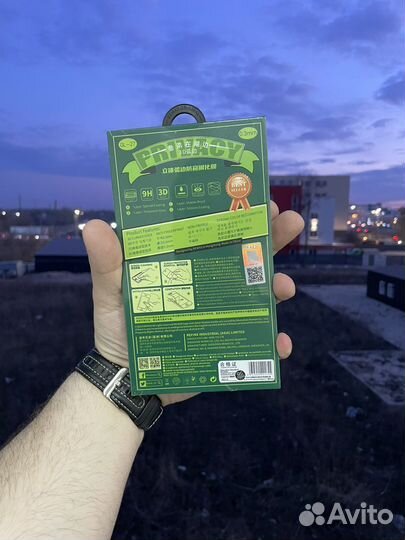 Защитное стекло remax