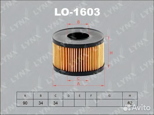 Масляный фильтр LO1603 lynxauto