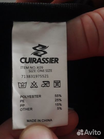 Наколенники Cuirassier K09