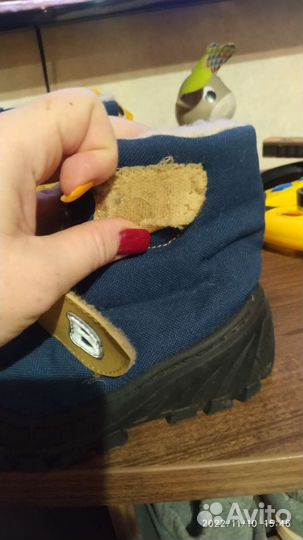 Сапоги зимние детские 22 размер