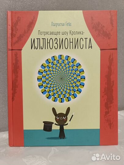 Книги издательства миф