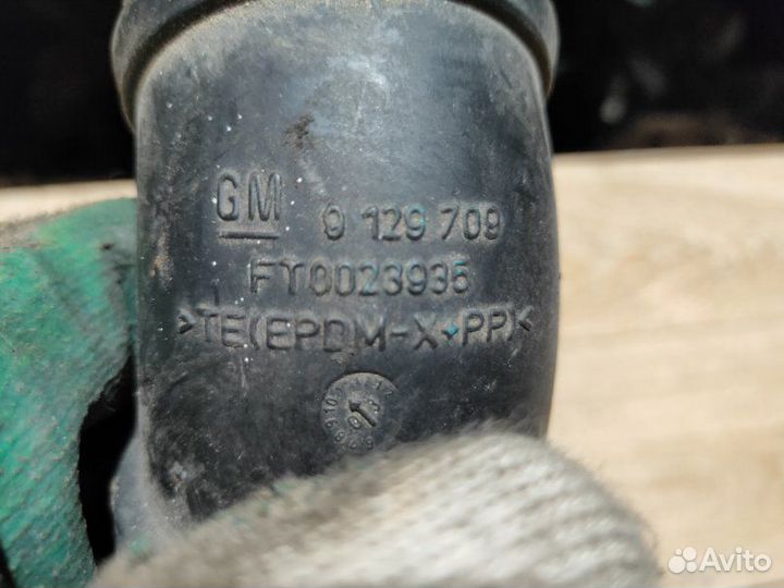 Патрубок воздушного фильтра Opel Corsa C 1.4 Z14XE