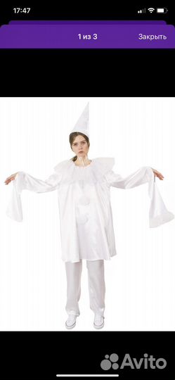 Костюм пьеро косплей буратино