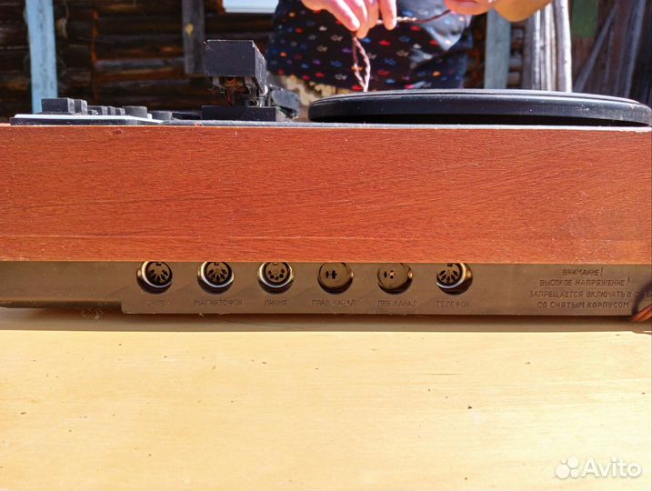 Проигрыватель Рондо-204 стерео