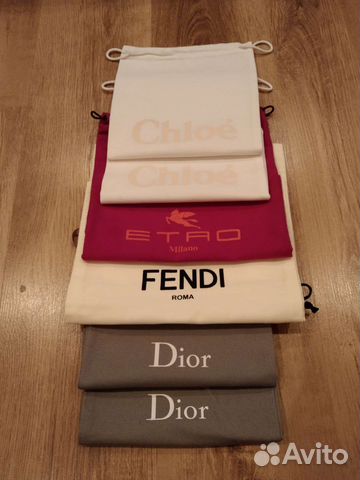 Пыльники брендовые