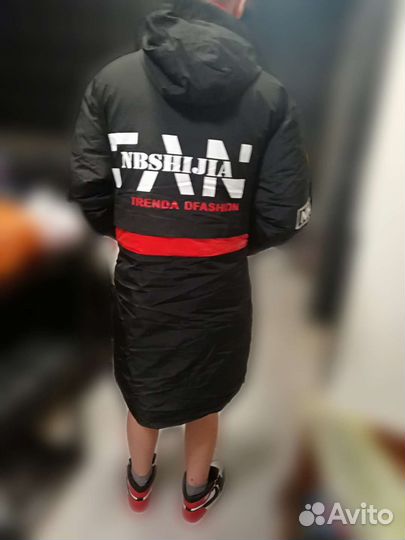 Куртка для мальчика