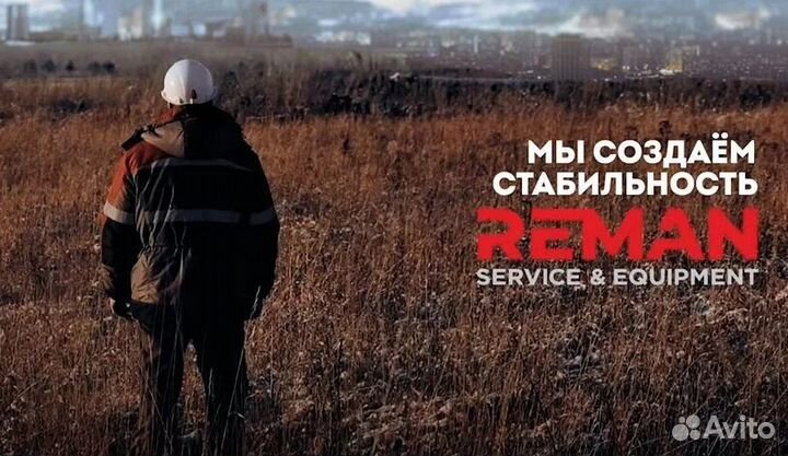 Лапа воздушного фильтра