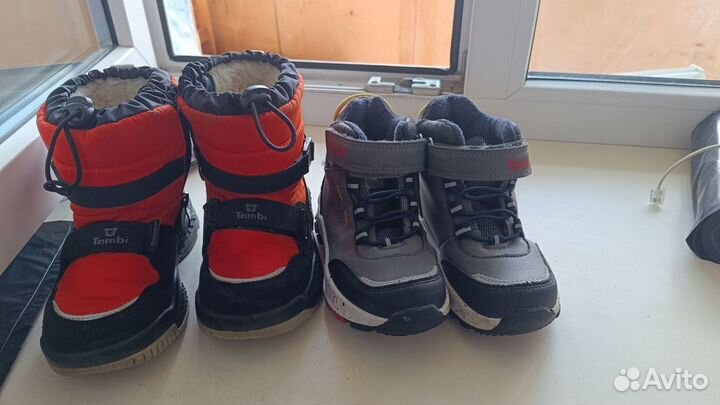 Ботинки для мальчика