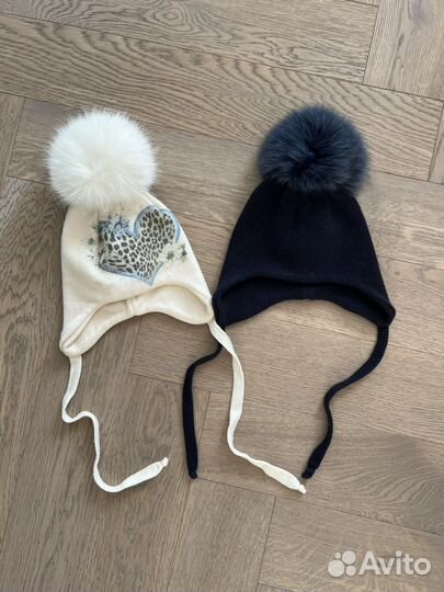 Шапки IL trenino