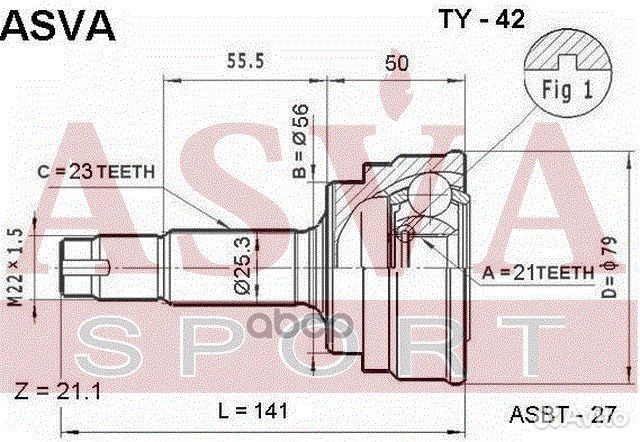 ШРУС наружный 22x56x24 toyota : yaris/echo NCP1